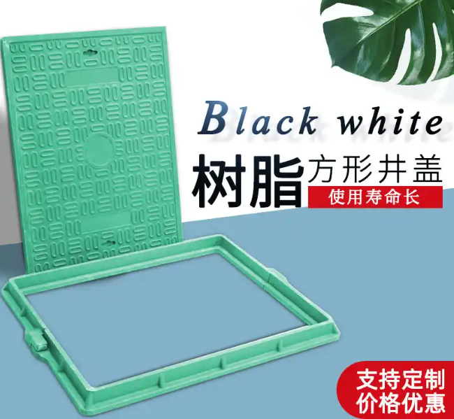 宜宾树脂复合电力方井展示